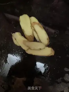 Make ♪ Taste pan fork ♪ step 0