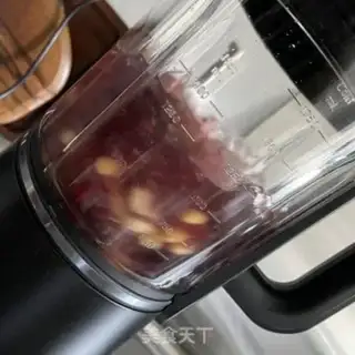 Make "Red dates, soybeans." step 5