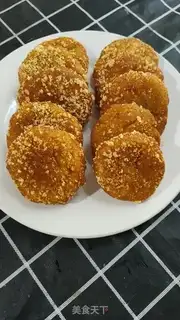 Make Pumpkin rice cake step 7