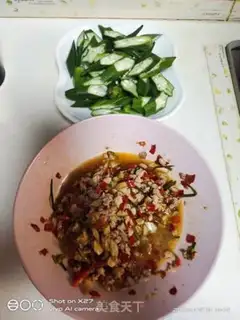 Make The meatloaf and the sunflower step 0