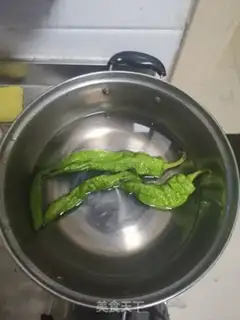 Make Chili pastry step 0