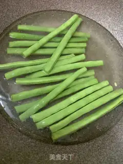 Make Bacon peppers and peas step 4