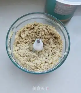 Make Chestnuts step 1