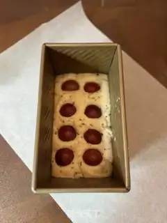 Make Plum red tea pound cake step 10