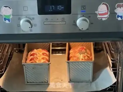 Make Plum red tea pound cake step 11