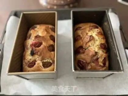 Make Plum red tea pound cake step 12