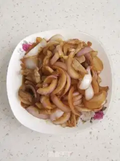 Make Onions step 4