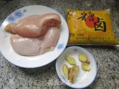 Make Frozen chicken chest step 0