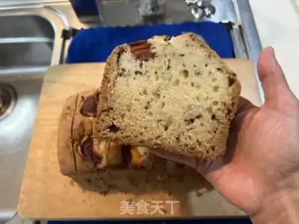Make Plum red tea pound cake step 14