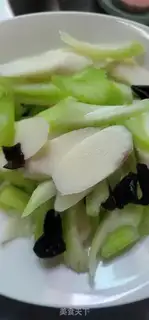 Make Weenie fried Serisan tablets step 2