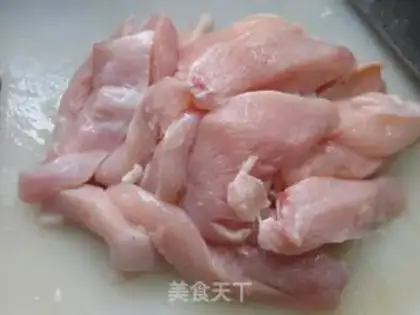 Make Frozen chicken chest step 1