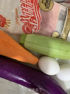 Make Vegetable baked eggs step 0