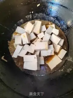 Make Tofu step 3