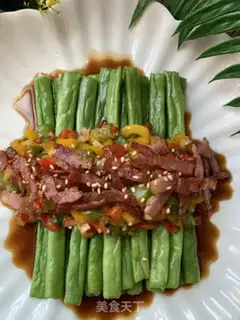 Make Bacon peppers and peas step 13