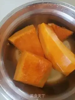 Make Pumpkin step 0