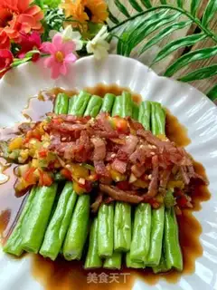 Make Bacon peppers and peas step 14