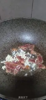 Make Weenie fried Serisan tablets step 4