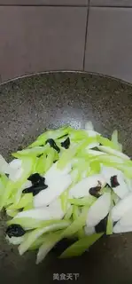 Make Weenie fried Serisan tablets step 5