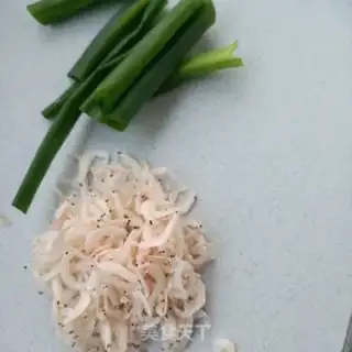 Make Shrimp slag step 1