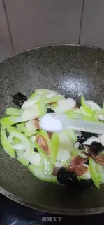 Make Weenie fried Serisan tablets step 6