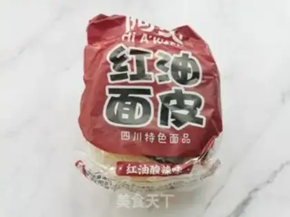 Make Red oil step 0