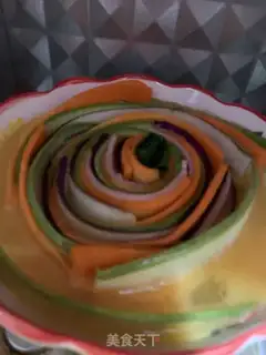 Make Vegetable baked eggs step 6