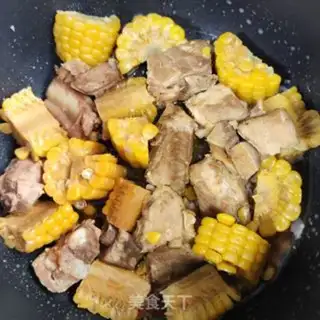 Make Tasty casserole step 1