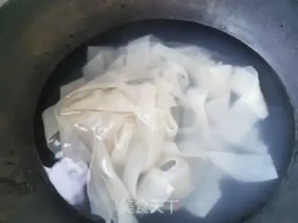 Make Red oil step 1