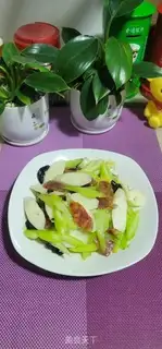 Make Weenie fried Serisan tablets step 9