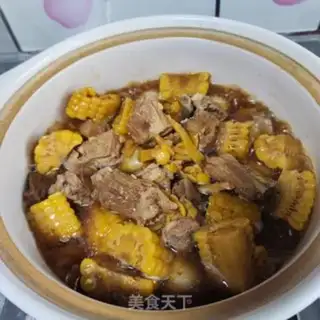 Make Tasty casserole step 6