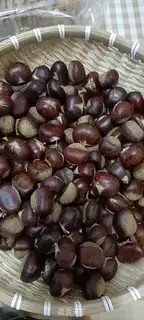Make Air-cooked roast chestnuts step 0