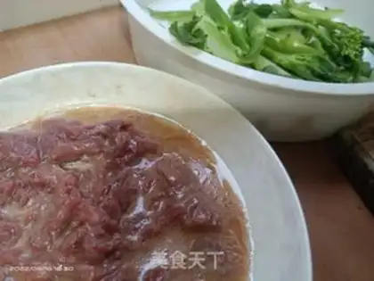 Make Mustard beef step 0