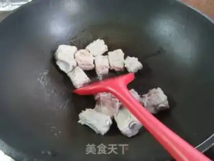 Make Red fried chicken wing ribs step 1