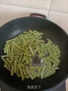 Make Clear the bean horn step 3