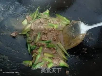 Make Mustard beef step 4
