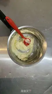 Make Cheesecake step 0