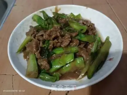 Make Mustard beef step 5