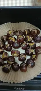 Make Air-cooked roast chestnuts step 5