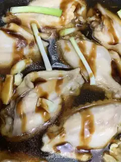Make Gold and sand and egg and chicken wings step 1