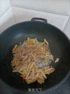 Make Fry ridge step 6