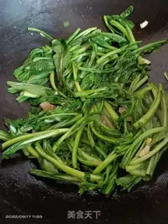Make Sour sauce step 1
