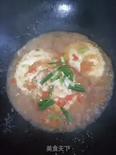 Make I