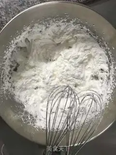 Make Almond step 0