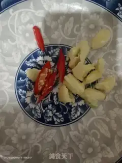Make Scramble step 0