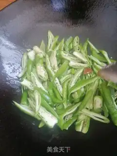 Make Chili fried meat step 4