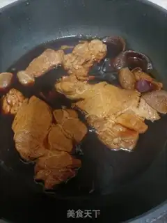 Make Skin and pork step 4