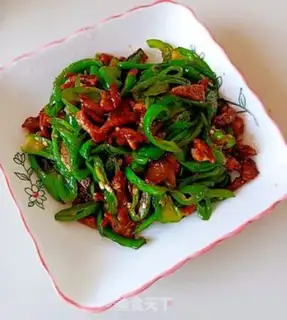 Make Chili fried meat step 7