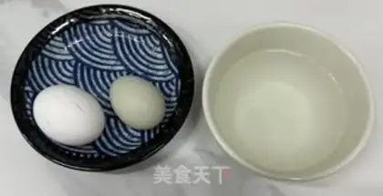 Make Steam eggs step 0