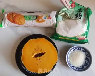 Make Pumpkin step 0