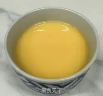 Make Steam eggs step 3